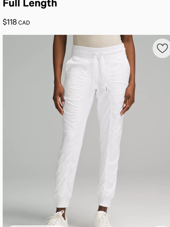 lululemon athletica Pants - lululemon athletica White Full-Length Jogger Pants